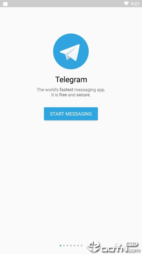 telegram 電腦 版