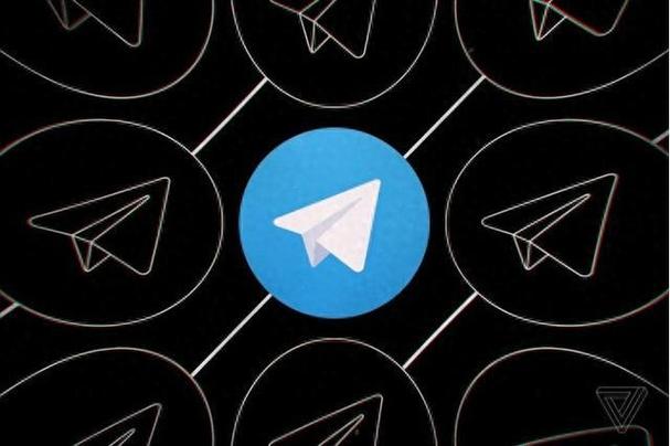 Telegram iPhone