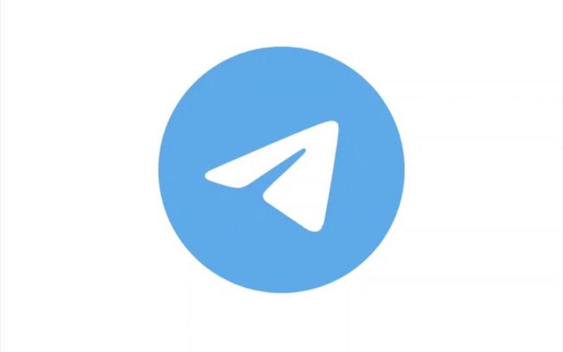 telegram chinese