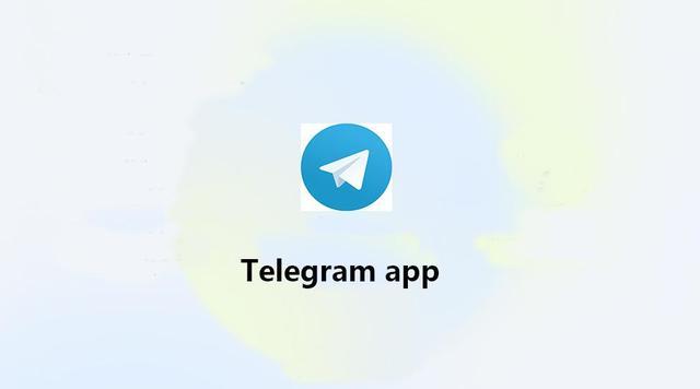 Telegram 交友