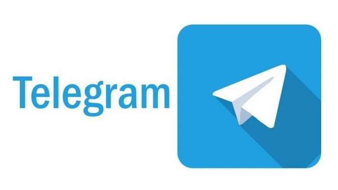 telegram ios