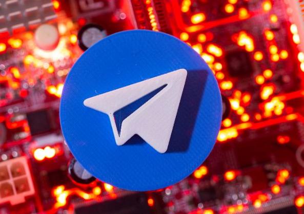 Telegram APK