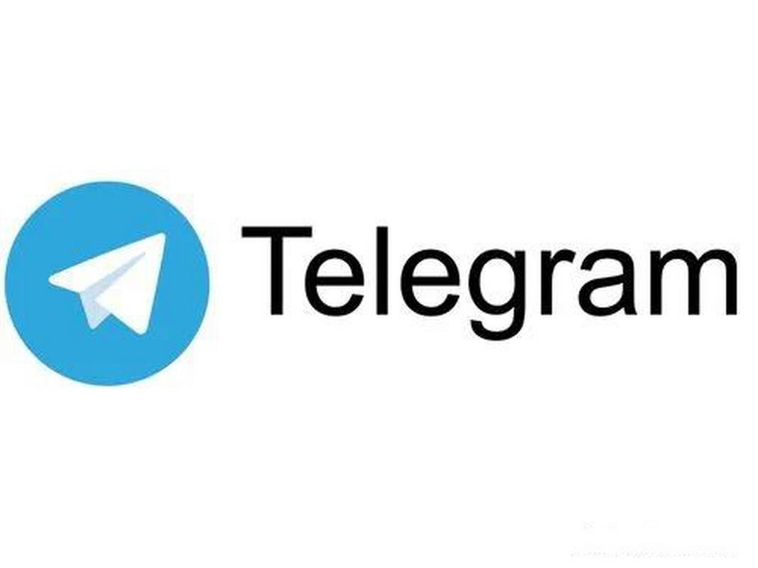 telegram 中文