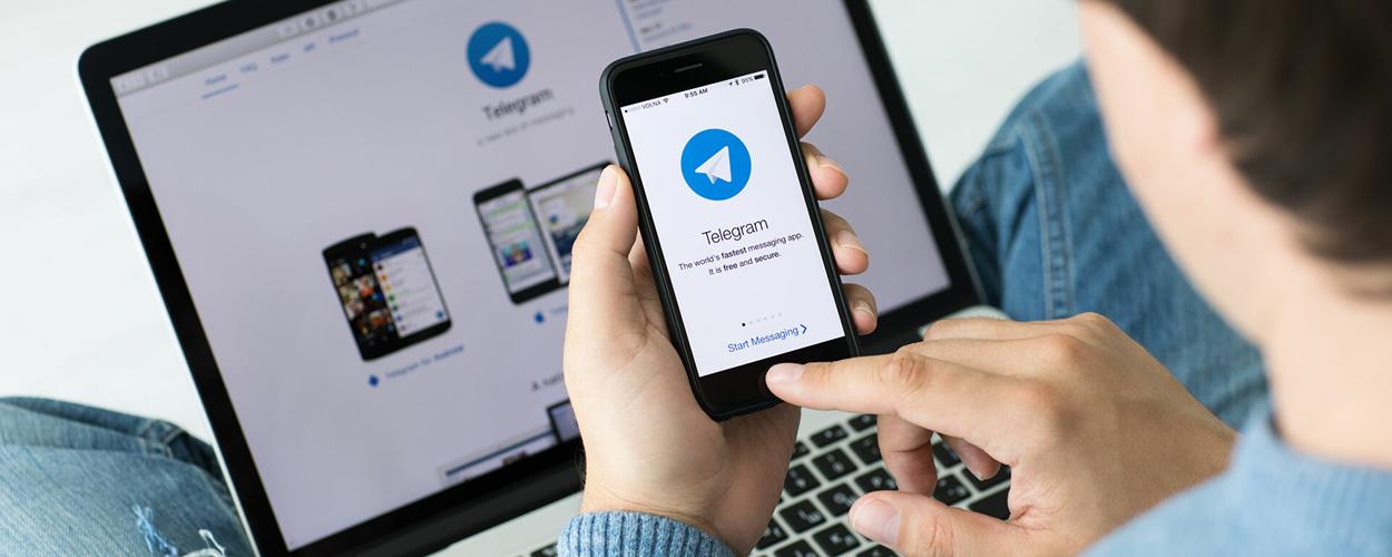 Telegram 外流