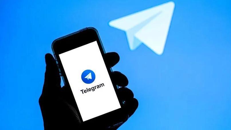 Telegram APK 下載