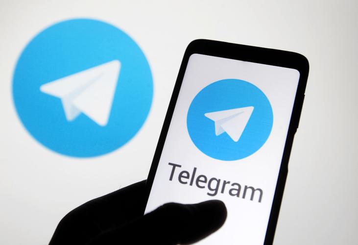 Telegram Desktop