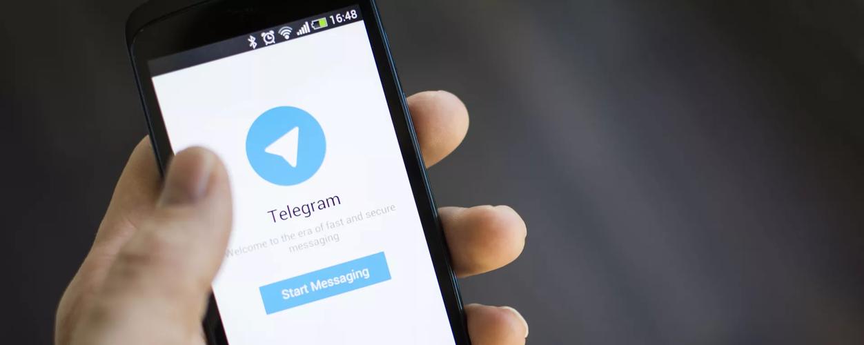 Telegram 隱私