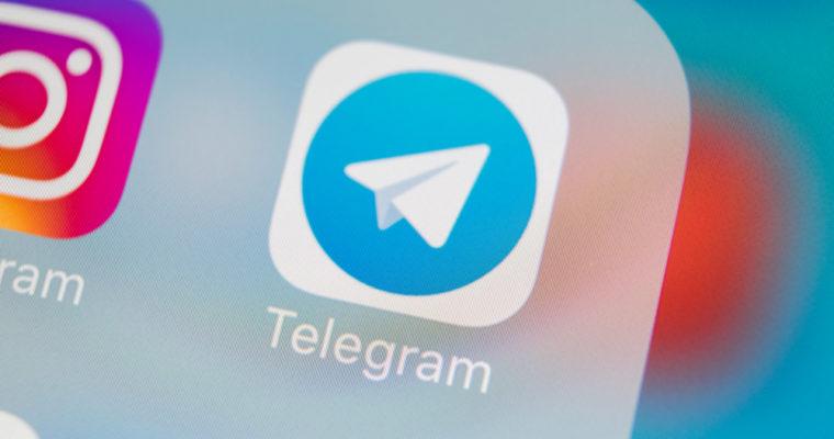 Telegram 頻道